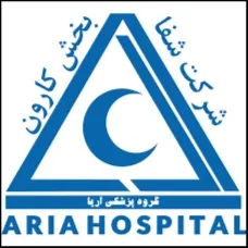 بیمارستان آریا اهواز