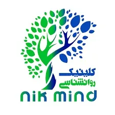 کلینیک روانشناسی نیک مایند