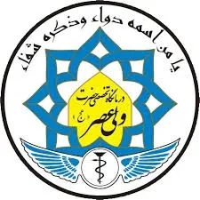 درمانگاه ولیعصر مشهد