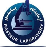 آزمایشگاه پاستور تنکابن