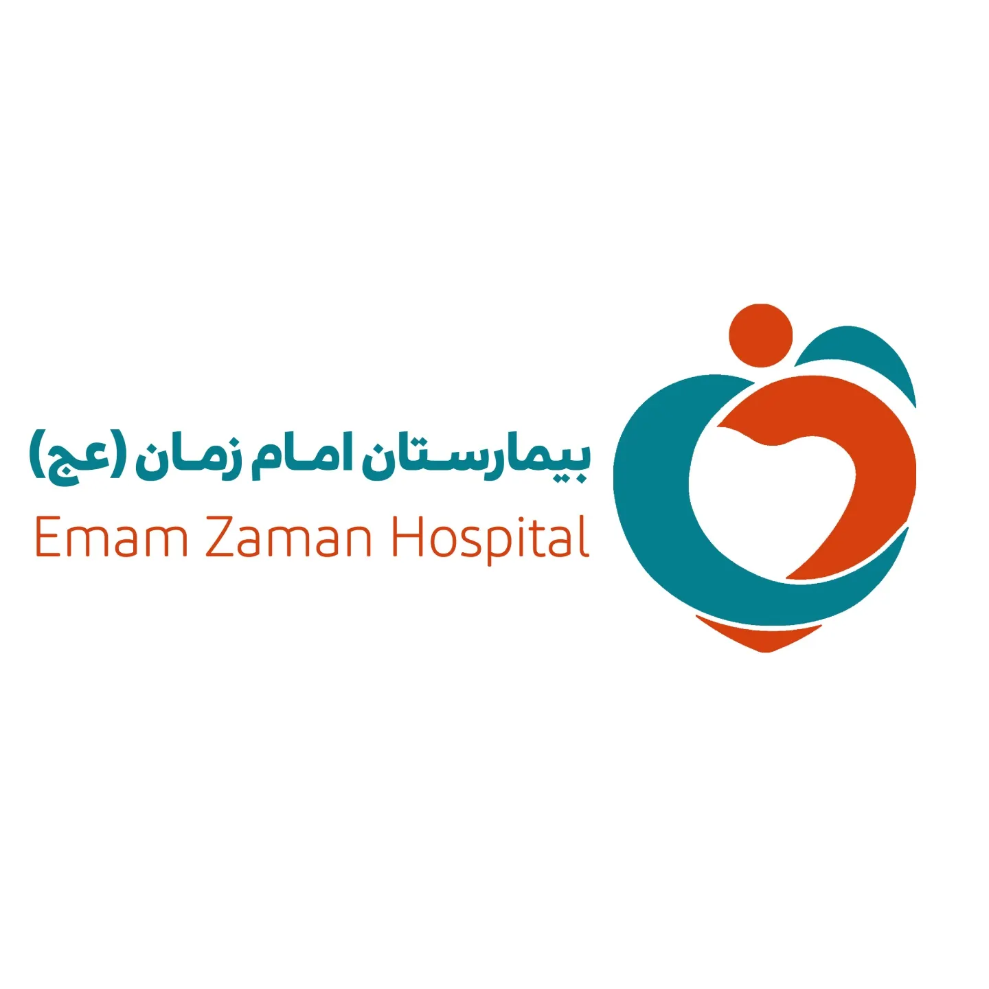 آزمایشگاه بیمارستان امام زمان اسلامشهر