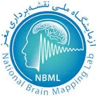 آزمایشگاه ملی نقشه برداری مغز تهران