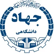 آزمایشگاه جهاد دانشگاهی قزوین