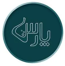 آزمایشگاه پارس بابل