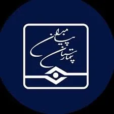 بیمارستان پیامبران تهران