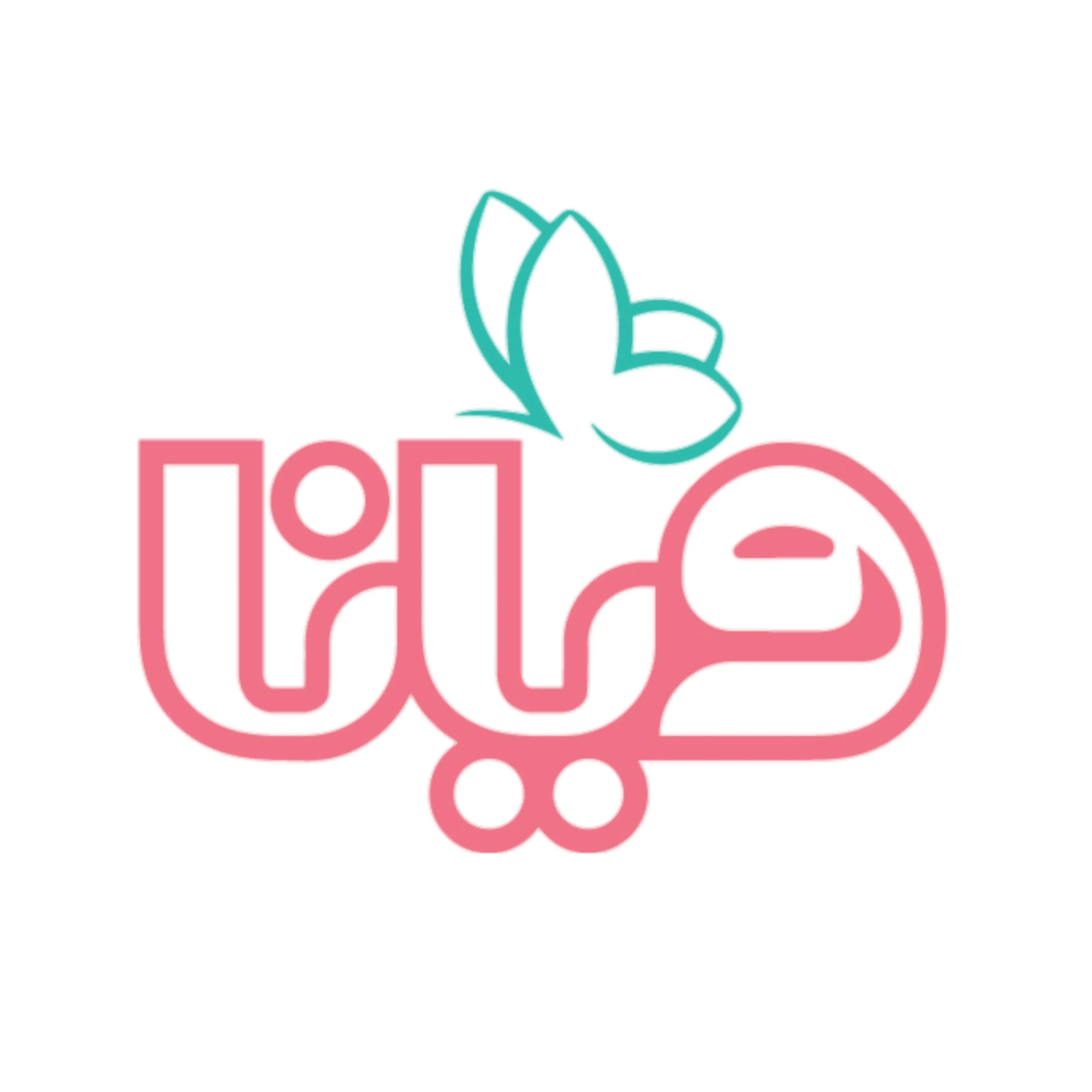 مرکز لیزر ویانا تهران