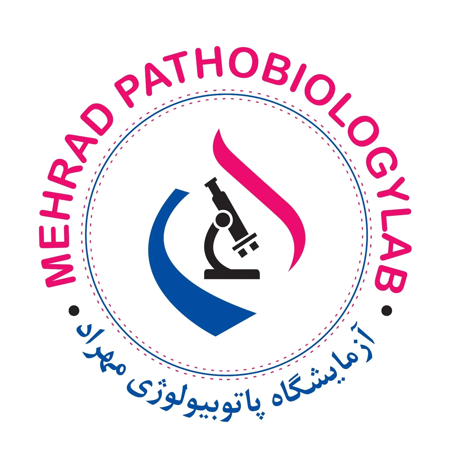 آزمایشگاه مهراد تبریز