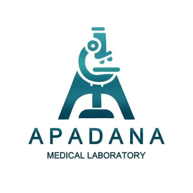 آزمایشگاه آپادانا یزد