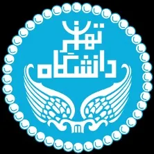 مرکز بهداشت دانشگاه تهران