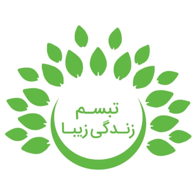 مرکز مشاوره تبسم زندگی زیبا اصفهان