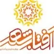 مرکز مشاوره آفتاب شهر اصفهان