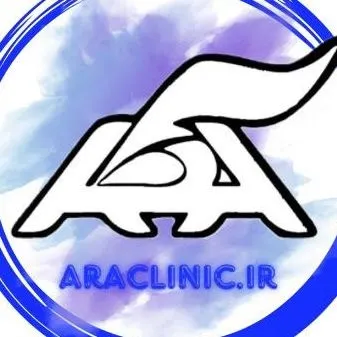 کلینیک کاشت مو آرا شیراز