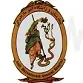 بیمارستان امیرمازندرانی