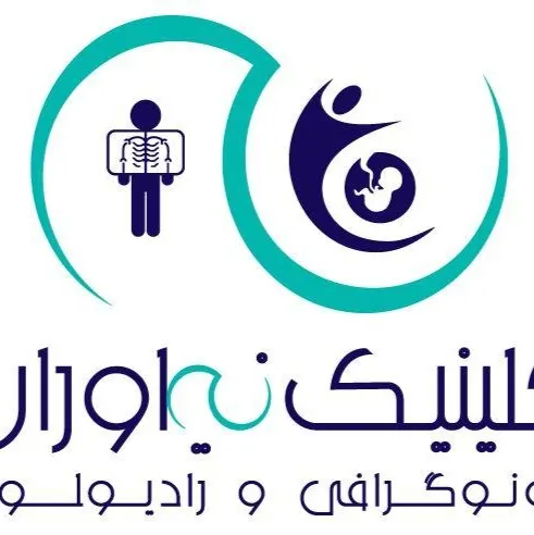 مرکز تصویربرداری نیاوران تهران