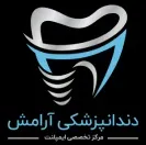 مرکز ایمپلنت آرامش تهران