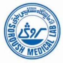 آزمایشگاه سروش اصفهان