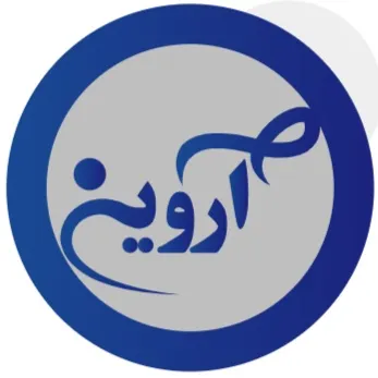 مرکز فوق تخصصی انکولوژی آروین تهران