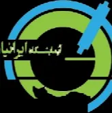 آزمایشگاه ایرانیان کرمان