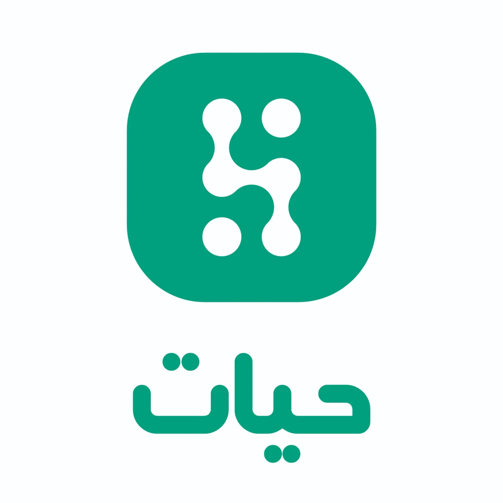آزمایشگاه حیات تبریز