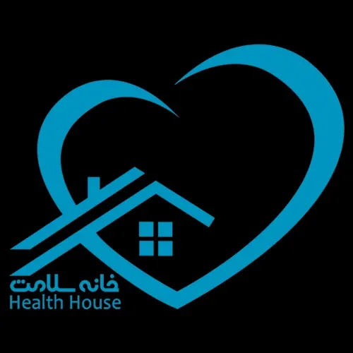 کلینیک زخم و سوختگی خانه سلامت مشهد