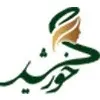کلینیک زیبایی خورشید تهران