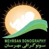 مرکز تصویربرداری کلینیک مهرسان تهران