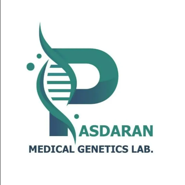 آزمایشگاه ژنتیک پاسداران تهران