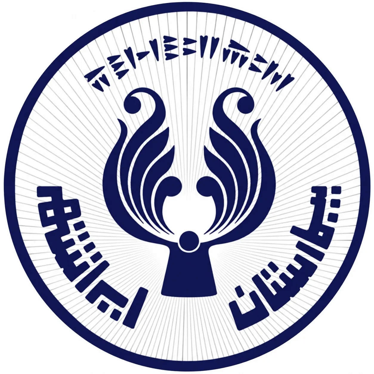 بیمارستان ایرانشهر تهران