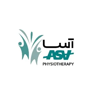 فیزیوتراپی آسا ساری