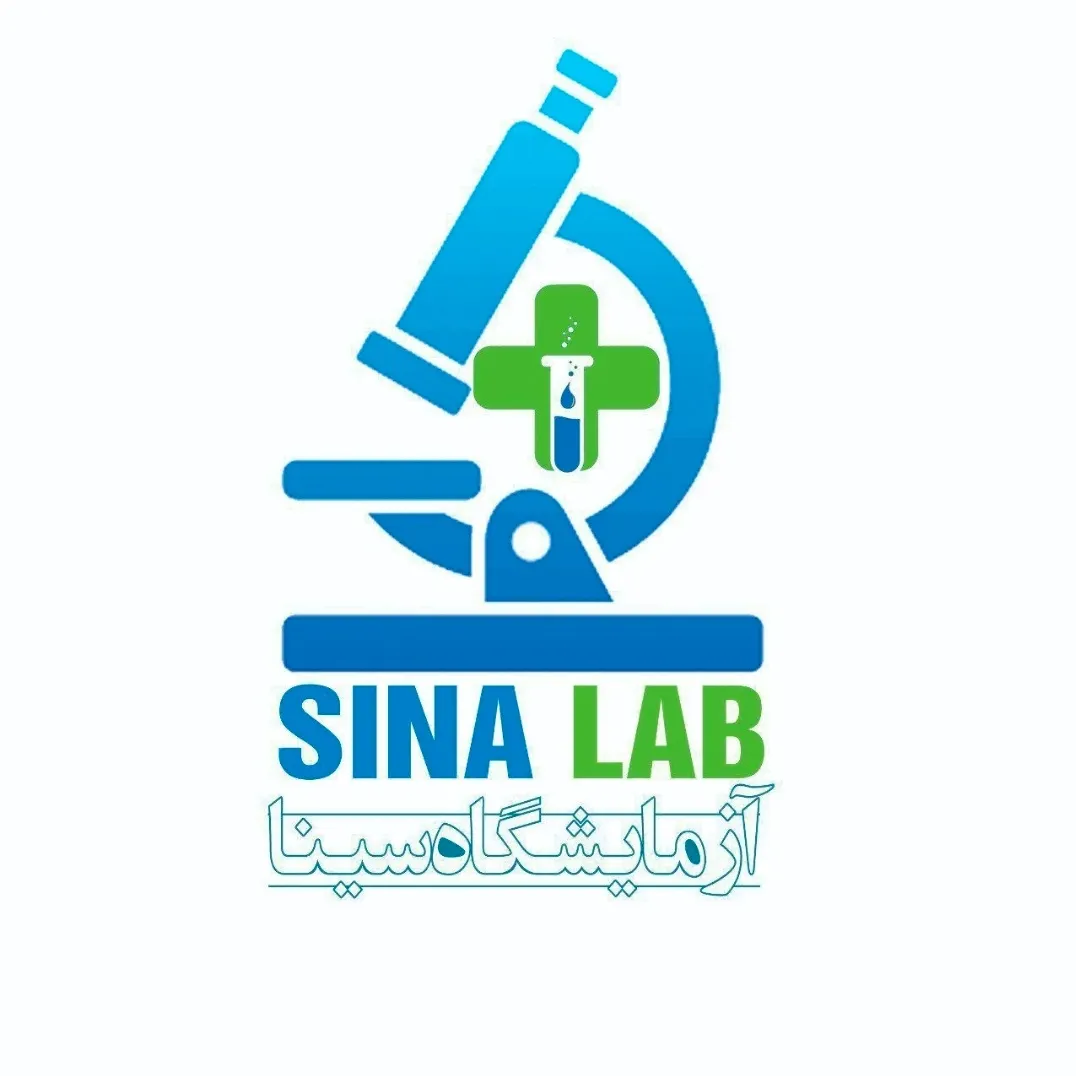 آزمایشگاه سینا آران و بیدگل