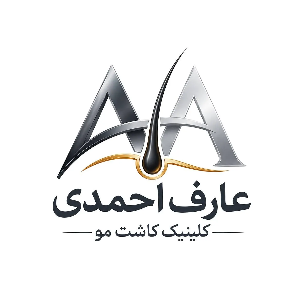 مرکز تخصصی کاشت مو و ابرو احمدی شیراز