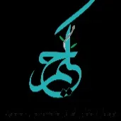 بیمارستان حکیم کرمانشاه