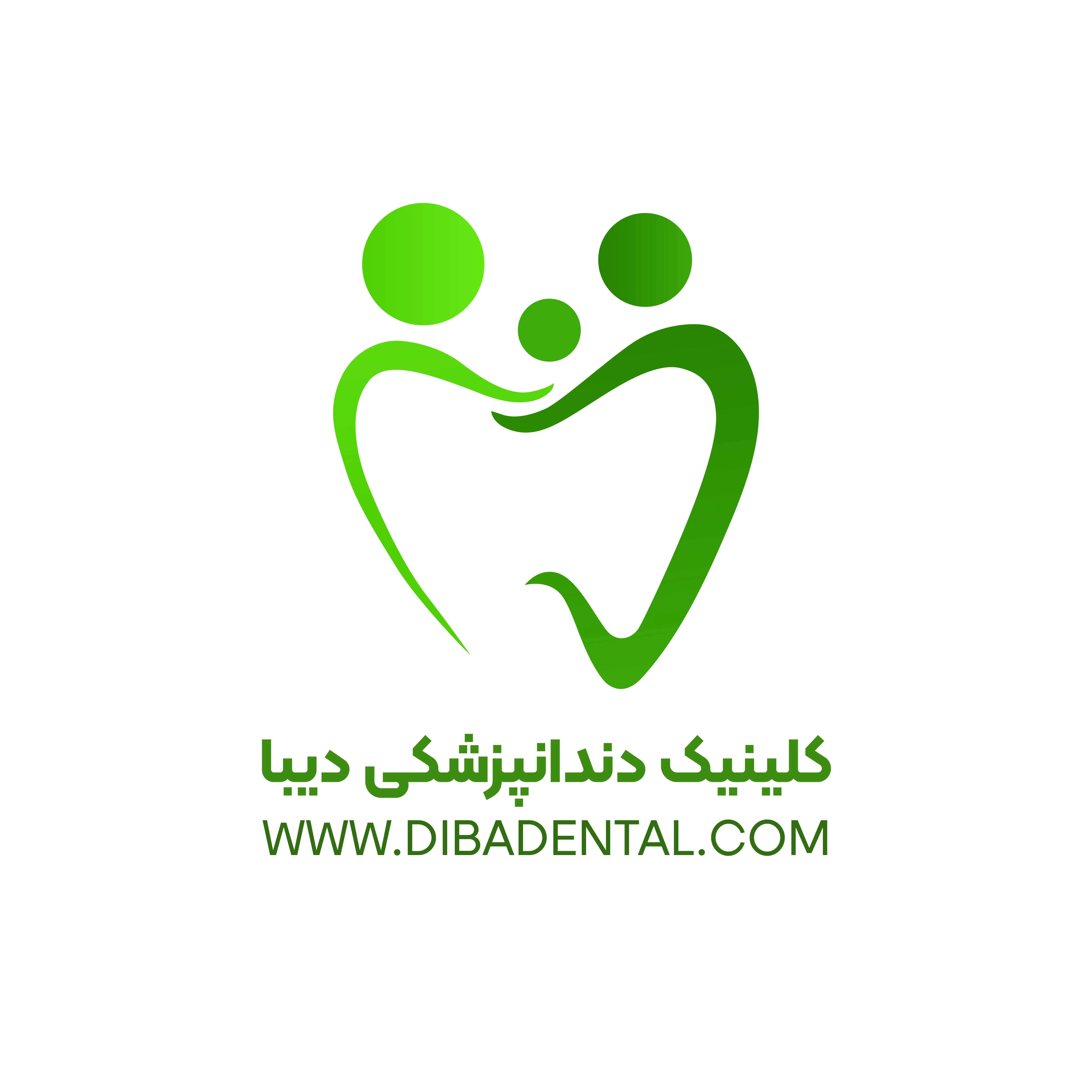 کلینیک دندانپزشکی دیبا