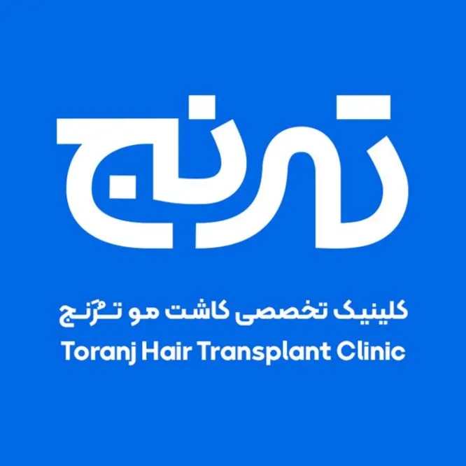 کلینیک تخصصی کاشت مو ترنج شیراز