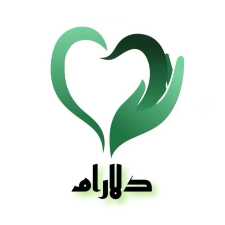 کلینیک روانشناسی مسیر دلارام شیراز