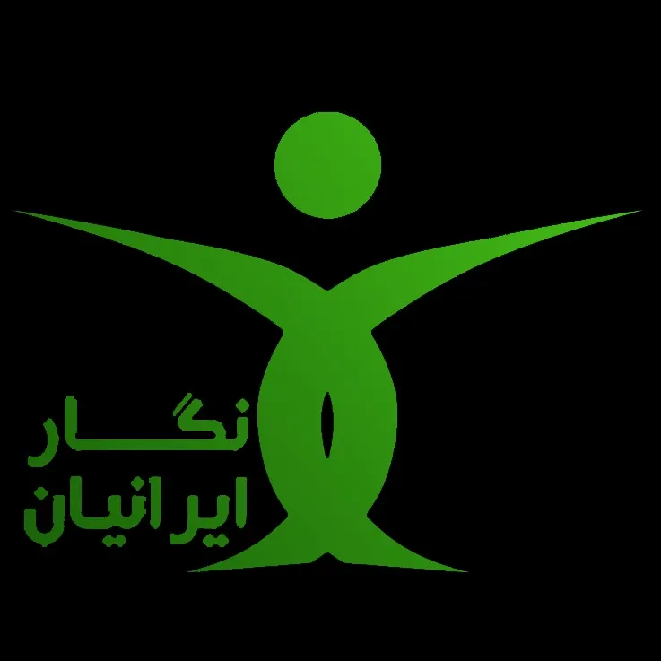 مرکز سنجش تراکم استخوان نگار ایرانیان اصفهان