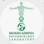 آزمایشگاه مهران کرج