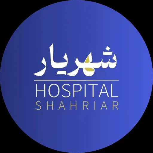 بیمارستان تخصصی و فوق تخصصی شهریار تهران