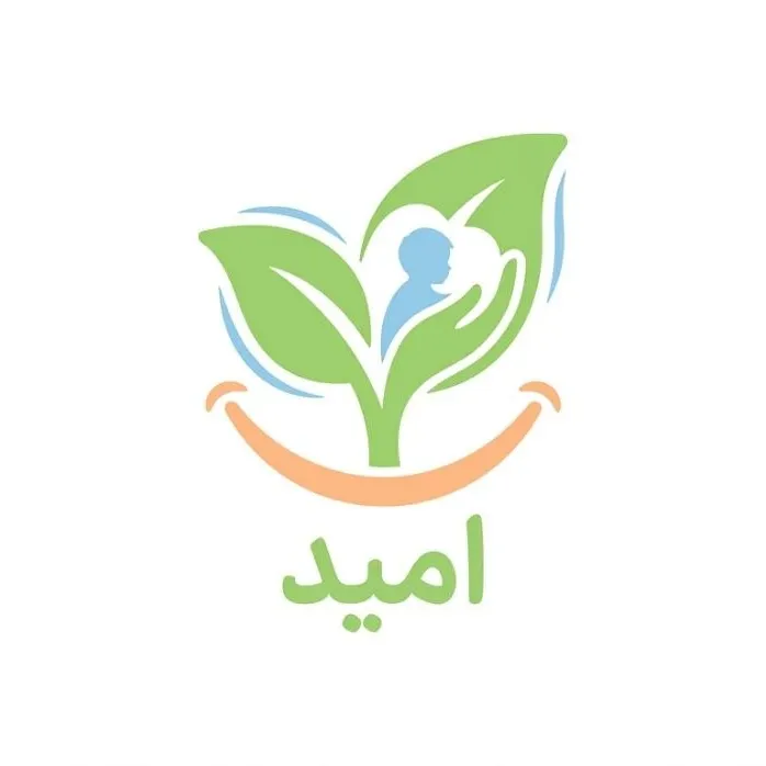 کلینیک کودک امید سیرجان