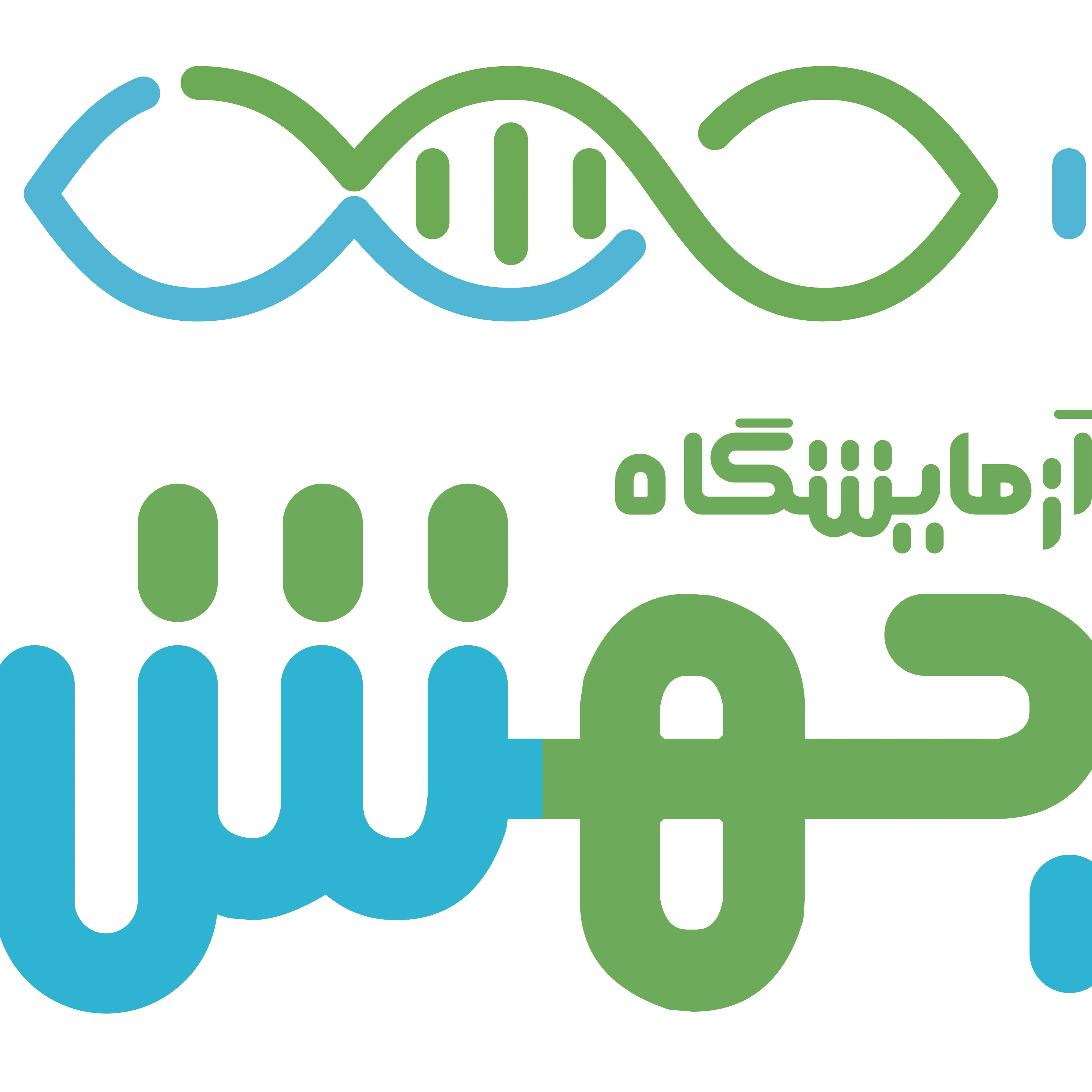 آزمایشگاه جهش تهران