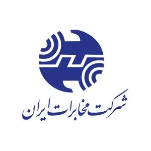 بیمه تکمیلی مخابرات