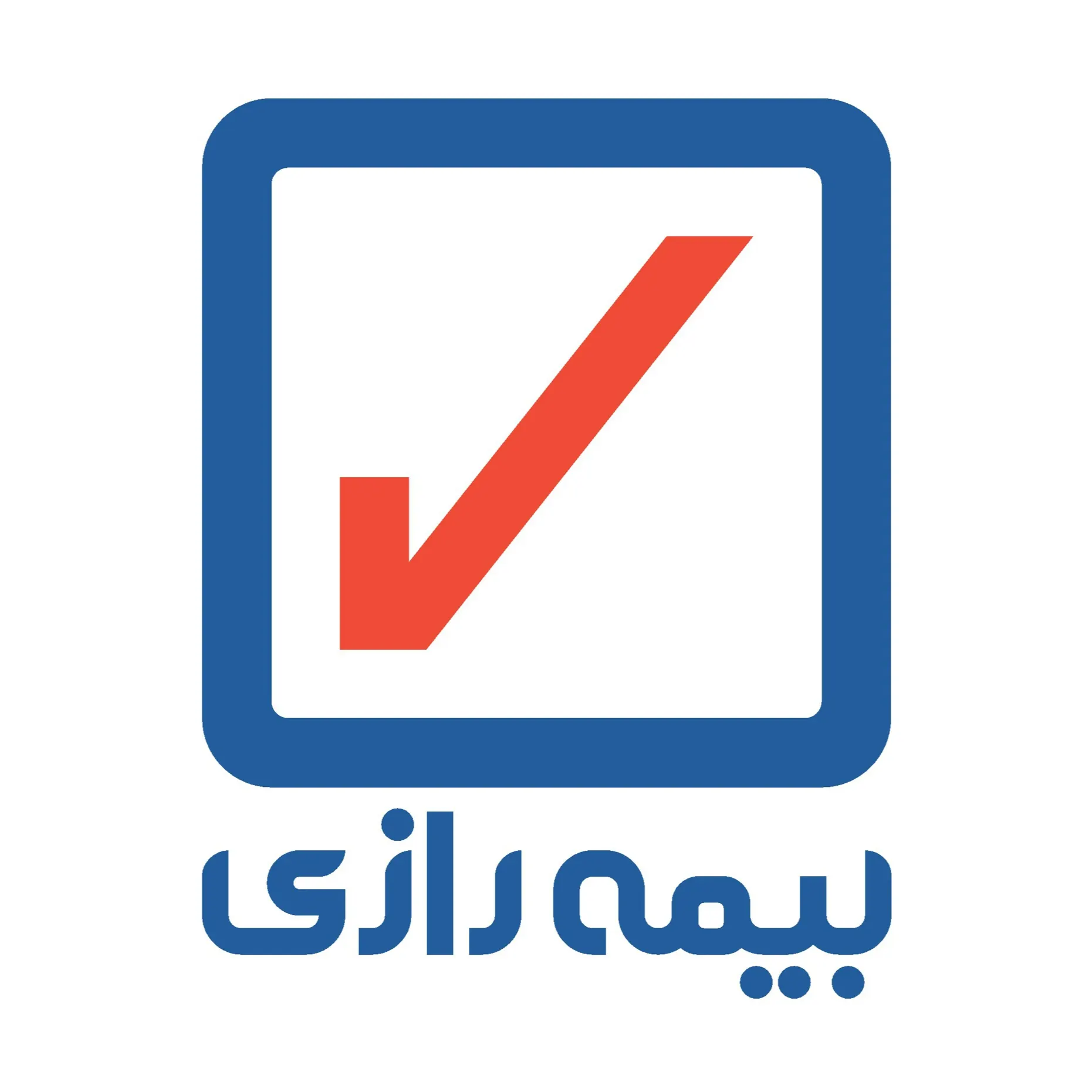بیمه تکمیلی رازی