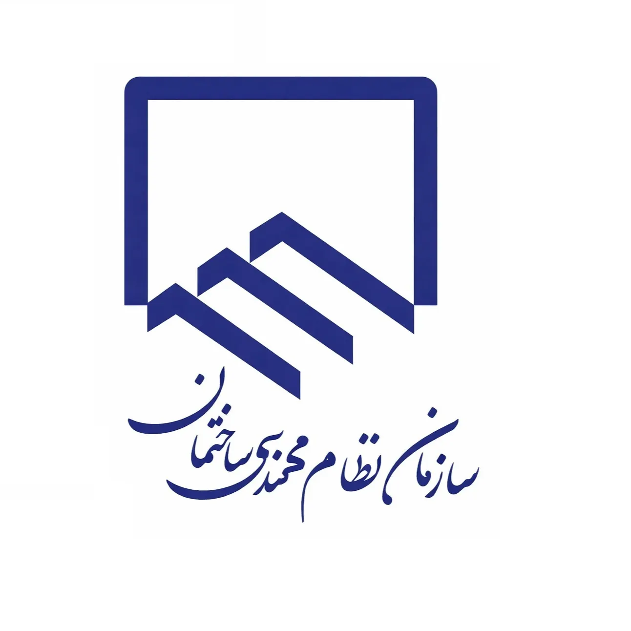 بیمه تکمیلی سازمان نظام مهندسی