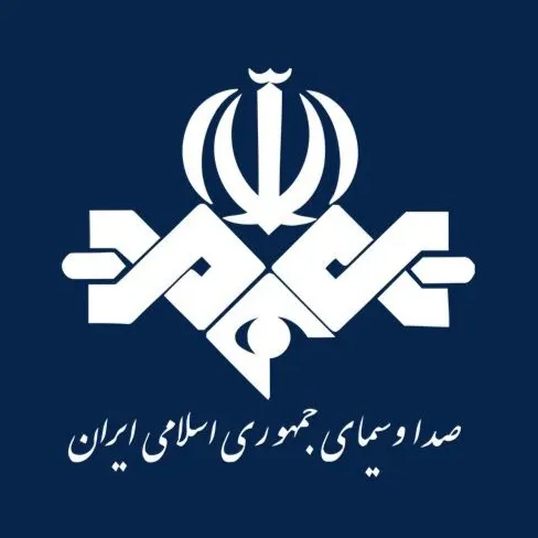 بیمه تکمیلی صدا و سیما
