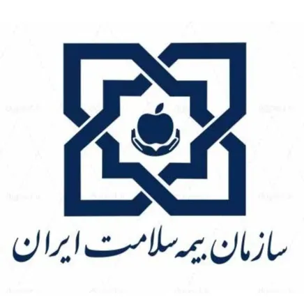 بیمه تکمیلی سلامت