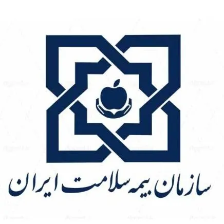 بیمه سایر اقشار