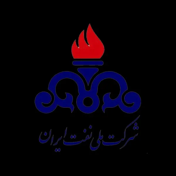 بیمه تکمیلی شرکت نفت