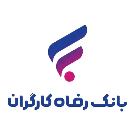 بیمه بانک رفاه