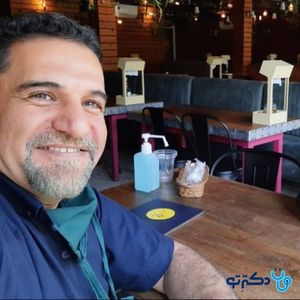 دکتر سید محمدحسن احمدی