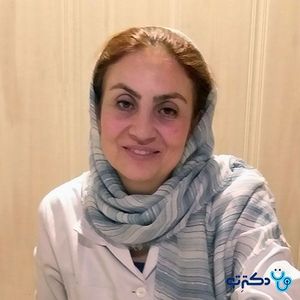 تصویر دکتر شیرین پزشکی
